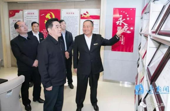 張愛(ài)軍到華夏集團(tuán)調(diào)研肯定建筑業(yè)貢獻(xiàn)：拿出扶持對(duì)策，做大做強(qiáng)